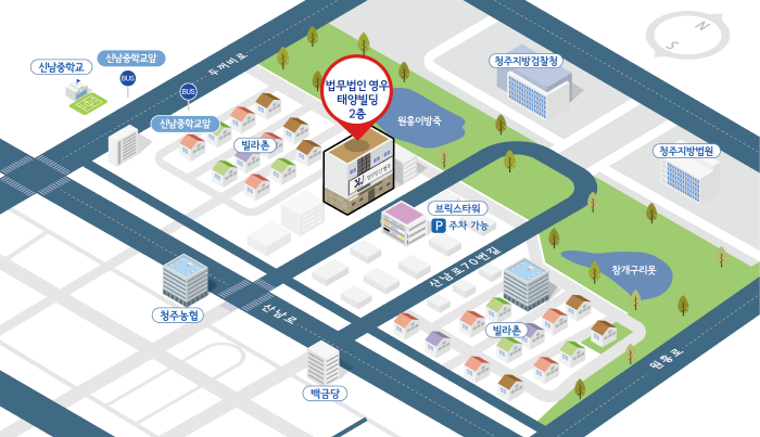 청주변호사 상담 : 1533-1530, 청주변호사 법무법인 영우 오시는 길 : 청북도 청주시 서원구 산남로70번길 29 2층